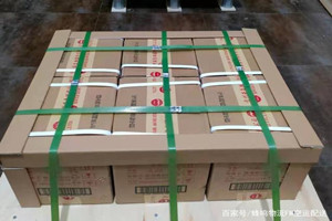 秦皇岛航空运输酒水【机场货运当天